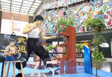 譚仔 x 香港舞蹈團：以武道與美食點燃香港文化活力